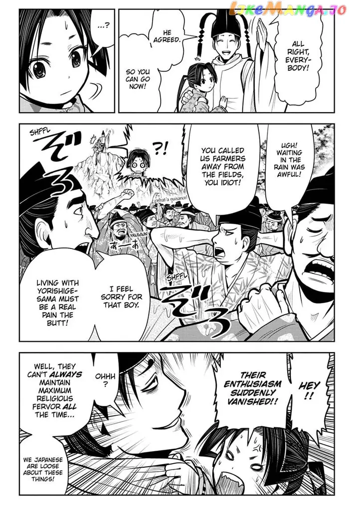 The Elusive Samurai Chapter 4 image 18_optimized